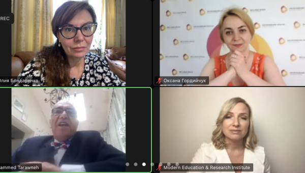 Участь у ІV online-зустрічі Міжнародної лабораторії інклюзивної освіти